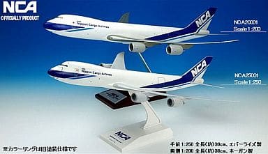 駿河屋 -<中古>1/200 B747-8F NCA 日本貨物航空 [NCA20001]（モデルカー）