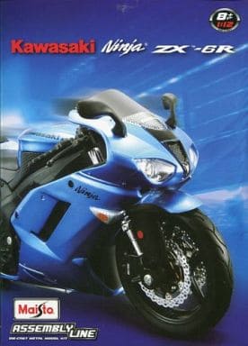 駿河屋 -<中古>1/12 Kawasaki Ninja ZX-6R(ブルー) -カワサキ ニンジャ ...
