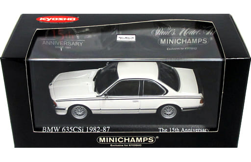 【名車】BMW 635CSi 1982-87 クーペの傑作 京商15周年1/43