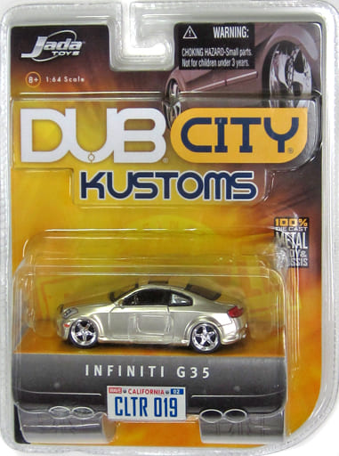 駿河屋 - 【買取】1/64 Infiniti G35(メタリックシルバー) 「DUB CITY