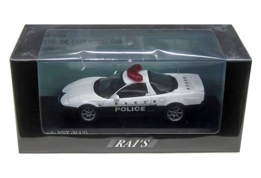 駿河屋 -<新品/中古>1/43 ホンダ NSX(NA2) 2016 栃木県警察高速道路