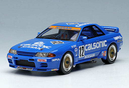 京商 日産 スカイライン GT-R インパル R32 カルソニック 未開封 開閉