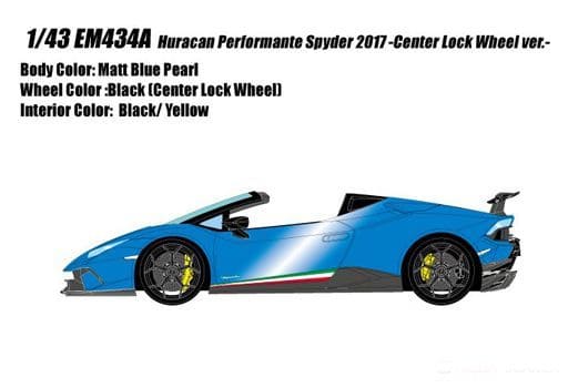 駿河屋 - 【買取】1/43 Lamborghini Huracan Performante Spyder 2018