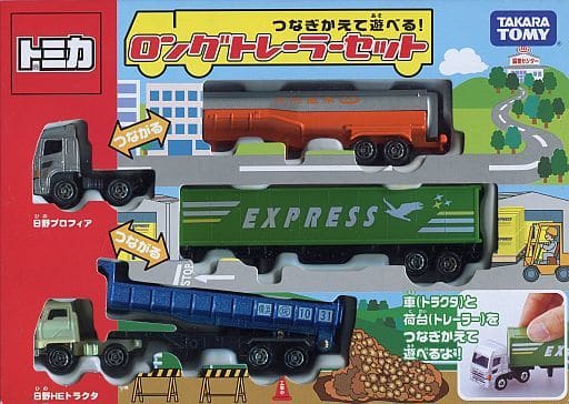 駿河屋 -<中古>つなぎかえて遊べる! ロングトレーラーセット(2台セット 駿河屋 -<中古>つなぎかえて遊べる! ロングトレーラーセット(2台セット