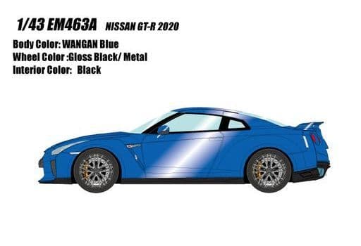 駿河屋 -<新品/中古>1/43 NISSAN GT-R 2020(ワンガンブルー×ブラック
