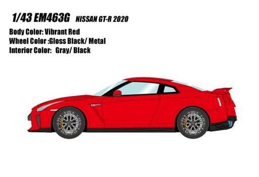 駿河屋 - 【買取】1/43 NISSAN GT-R 2020(バイブラントレッド×グレー