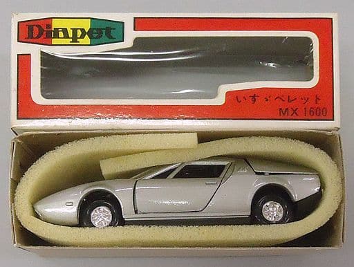いすゞ ベレットMX1600 ヨネザワ ダイヤペレット- いすゞ ベレットMX1600 ヨネザワ ダイヤペレット-
