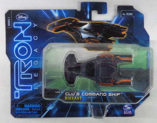 駿河屋 - CLU’S COMMAND SHIP(ダークグレー×オレンジ) 「トロン：レガシー」 [20034612]（モデルカー）