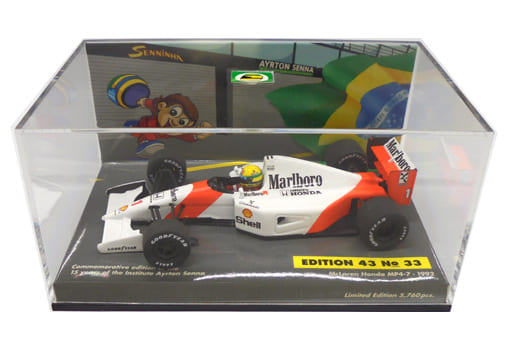 駿河屋 -<中古>1/43 McLaren Honda MP4-7 1992 Marlboro #1(ホワイト