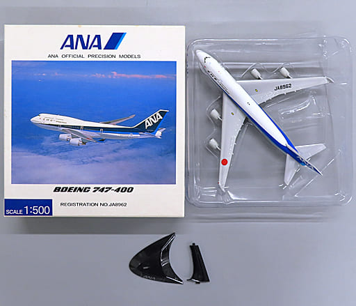 駿河屋 - 【買取】1/500 ANA BOEING 747-400 #JA8962 [NH50004