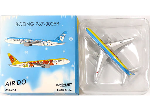 駿河屋 - 【買取】1/400 AIR DO BOEING 767-300ER ROKON JET HOKKAIDO