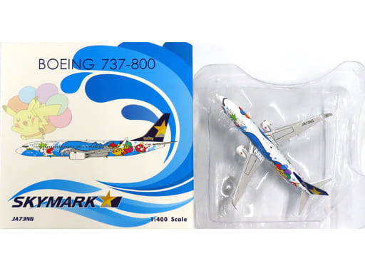 駿河屋 -<中古>1/400 SKYMARK BOEING 737-800 #JA73NG