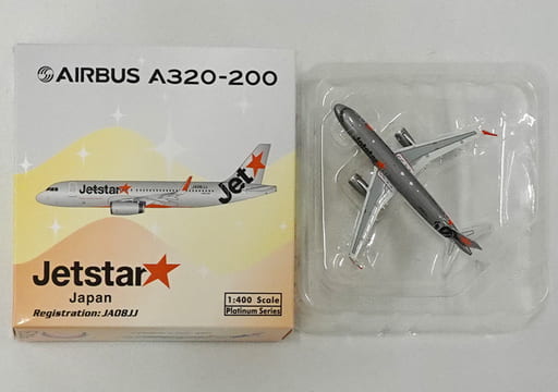 駿河屋 -<中古>1/400 Jetstar Japan AIRBUS A320-200 #JA08JJ ...