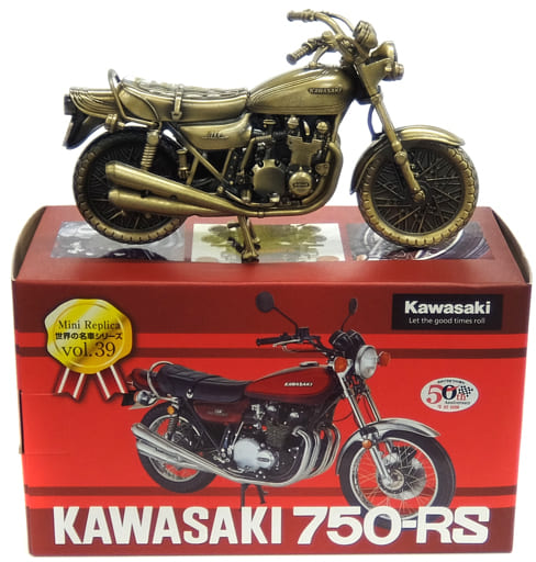 駿河屋 -<中古>KAWASAKI 750-RS(ゴールドメッキ) 「世界の名車シリーズ ...