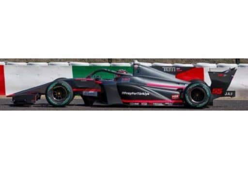 駿河屋 - 【買取】1/43 TGM Grand Prix SF23 #55 TGM Grand Prix M-TEC 駿河屋 - 【買取】1/43 TGM Grand Prix SF23 #55 TGM Grand Prix M-TEC