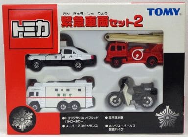 駿河屋 -<中古>緊急車両セット2(4台セット) 「トミカ」 [630975]（トミカ）