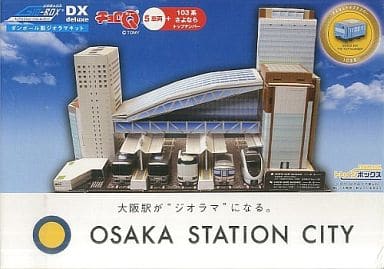 駿河屋 -<中古>チョロQ 大阪ステーションシティ ジオラマキット(6台