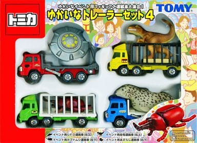 トミカトレーラー4台