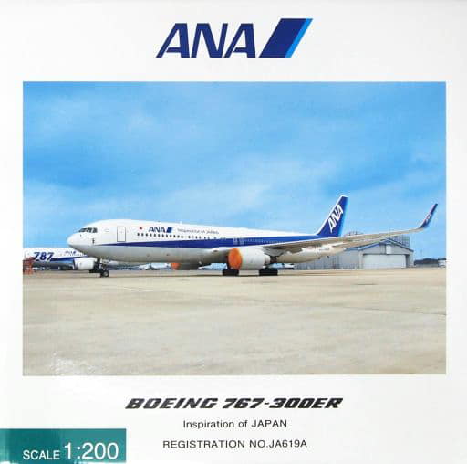 ANA 全日空 BOEING767-300ER 1/400 JA619A - nayaabhaandi.com