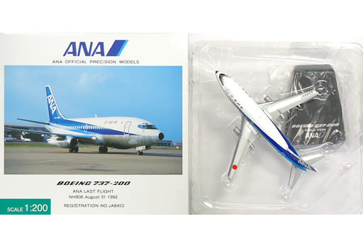 駿河屋 -<中古>1/200 ANA BOEING 737-200 LAST FLIGHT NH806 August 31 