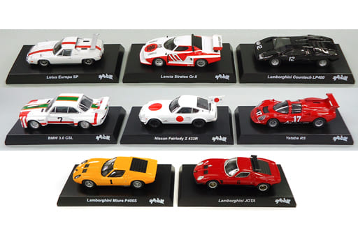 駿河屋 -<中古>全8種セット 1/64 「サーキットの狼 ミニカー