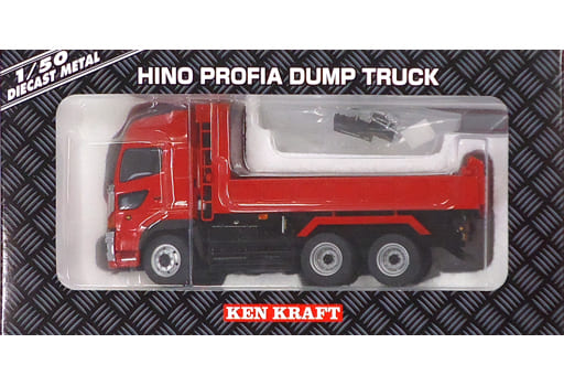 駿河屋 -<新品/中古>1/50 日野プロフィア ダンプトラック ハイルーフ