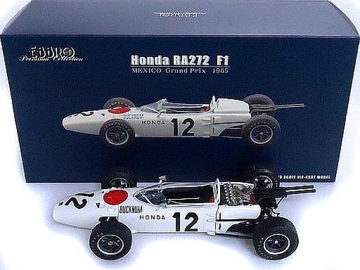 駿河屋 -<中古>1/20 Honda RA272 F1 MEXCO Grand Prix 1965 #12 ...