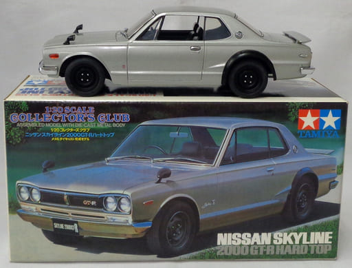 スカイライン 2000 GTR 1/20 タミヤ- スカイライン 2000 GTR 1/20 タミヤ-