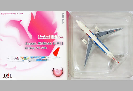 駿河屋 -<中古>1/400 Japn Airlines Boeing 777-246 JAL FAMILY JET