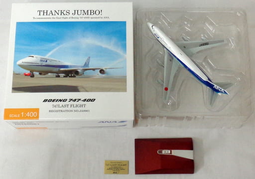 駿河屋 -<中古>1/400 ANA ボーイング747-400 ラストフライト 沖縄(那覇