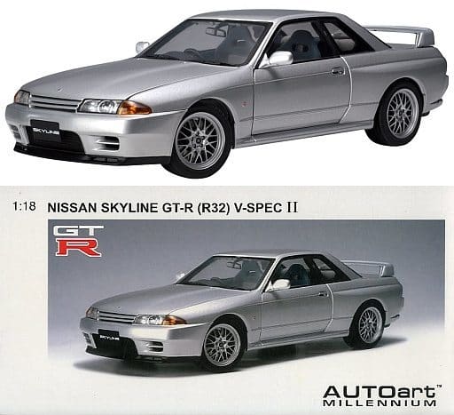 1/18 スカイラインGT-R(R32)VスペックⅡ-