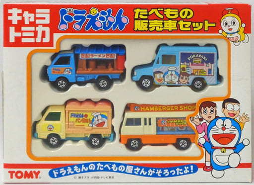 駿河屋 中古 たべもの販売車セット 4台セット ドラえもん キャラトミカ トミカ