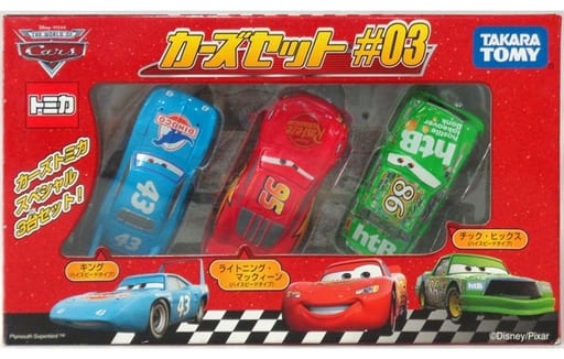 駿河屋 -<中古>カーズセット#03(3台セット) 「ディズニー・ピクサー