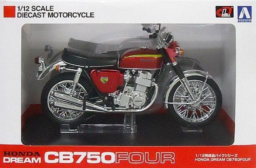 ドリームCB750FOUR ピストン 13104-425-000 在庫有 即納 ホンダ 純正 新品 バイク 部品 0.75OS 廃盤 絶版 車検 Genuine CB750K CB750カスタムエクスクルーシブ ドリームCB750FOUR-II:21861706