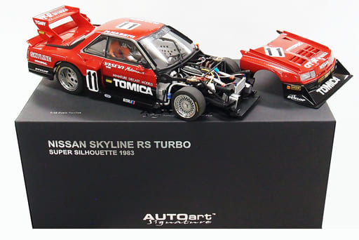 駿河屋 -<中古>1/18 NISSAN SKYLINE RS TURBO SUPER SILHOUETTE 1983