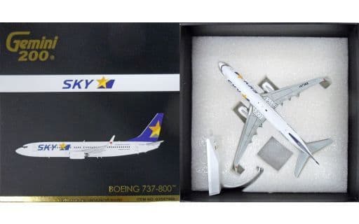 1/200 737-800 スカイマークエアラインズ JA73NX [G2SKY669]