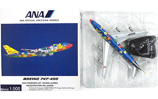 駿河屋 中古 1 500 Ana ポケモンジェット お花ジャンボ Boeing 747 400 Ja56 ポケットモンスター Nh モデルカー