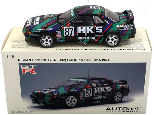 駿河屋 -<中古>1/18 NISSAN SKYLINE GT-R R32 GROUP A 1993 HKS ADVAN