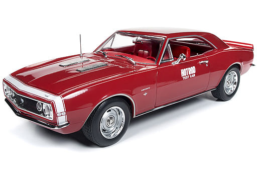 大切な人へのギフト探し アメ車 Revell1969 シボレー カマロ 427 大切な人へのギフト探し アメ車 Revell1969 シボレー カマロ 427