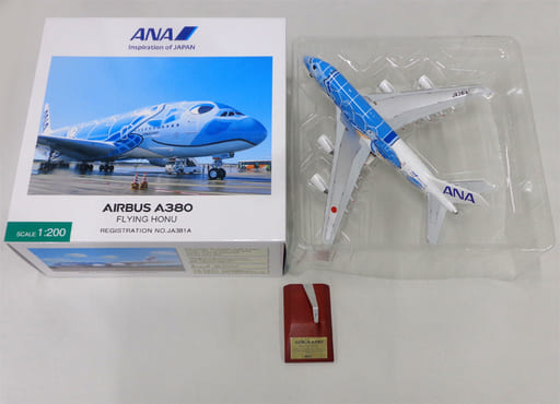 駿河屋 -<中古>1/200 ANA AIRBUS A380 FLYING HONU #JA381A [NH20162