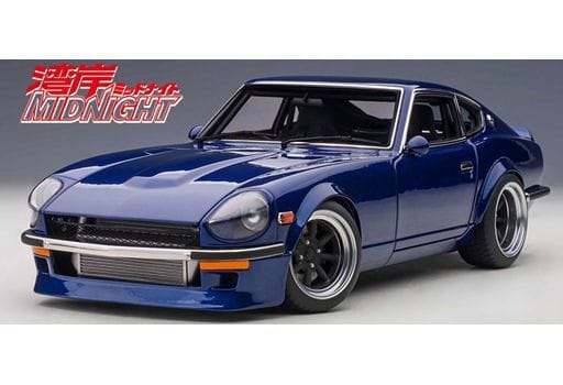 湾岸ミッドナイト 1/18 AUTOart 日産 フェアレディZ S30