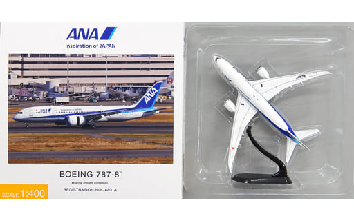 全日空商事 ANA 1/400 ボーイング 787-8 JA831A 未展示