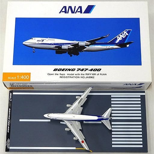 Pacmin パックミン 1/200 ANA 747-400 JA8962 | PACMIN パックミン