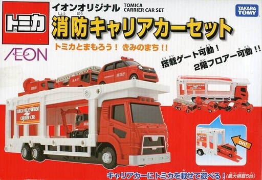 駿河屋 -<中古>消防キャリアカーセット(5台セット) 「トミカ」 イオン