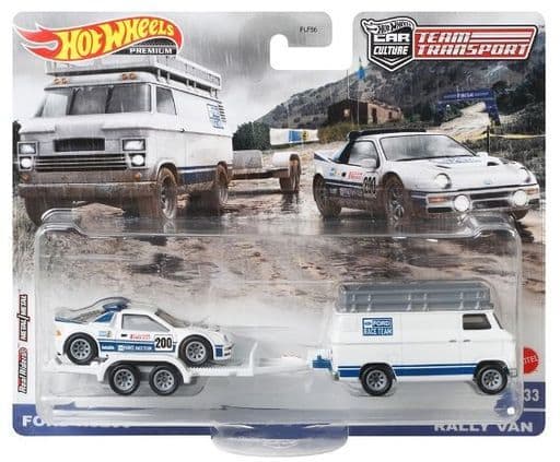 駿河屋 -<中古>1/64 Rally Van/積載車両:Ford RS200 「Hot Wheels