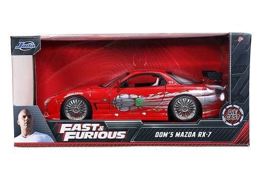 ワイルドスピードダイキャストカー DOM'S MAZDA RX-7