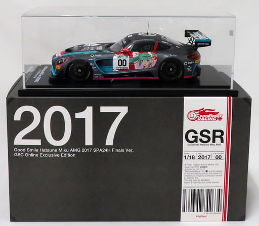駿河屋 -<中古>1/18 グッドスマイル 初音ミク AMG 2017 SPA24H 決勝