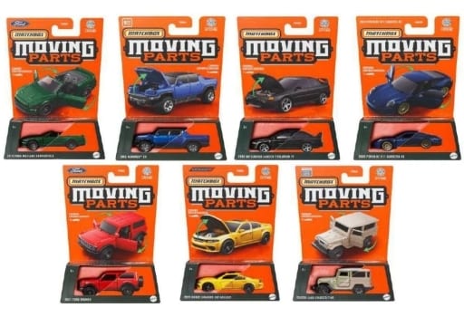 駿河屋 -<新品/中古>1/64 マッチボックス ムービングパーツ 8個 駿河屋 -<新品/中古>1/64 マッチボックス ムービングパーツ 8個