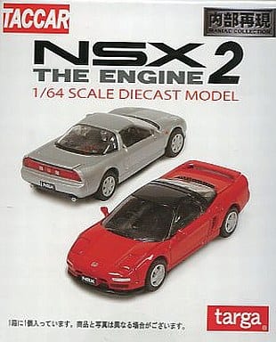 駿河屋 -<新品/中古>1/64 NSX2 ブラインド「TACCAR」(モデルカー)
