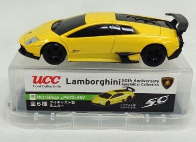 駿河屋 -<中古>Murcielago LP670-4SV(イエロー×ブラック